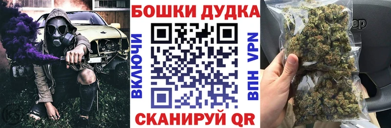Купить наркоту Семикаракорск КОКАИН  kraken ССЫЛКА  ГАШИШ  Канабис  Мефедрон  МЕТАДОН 