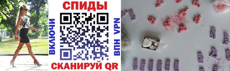 АМФ Premium  Семикаракорск 