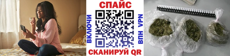 ОМГ ОМГ зеркало  Семикаракорск  БУТИРАТ BDO 33% 