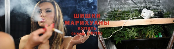альфа пвп Белоозёрский