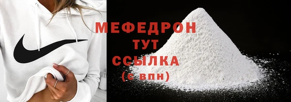 гашишное масло Белокуриха