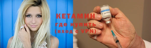 гашишное масло Белокуриха
