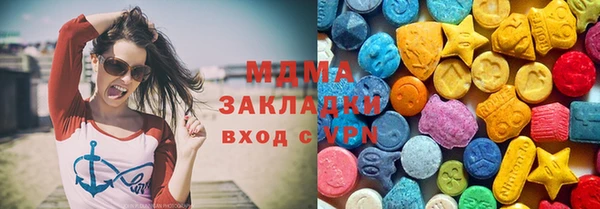шишки Киреевск