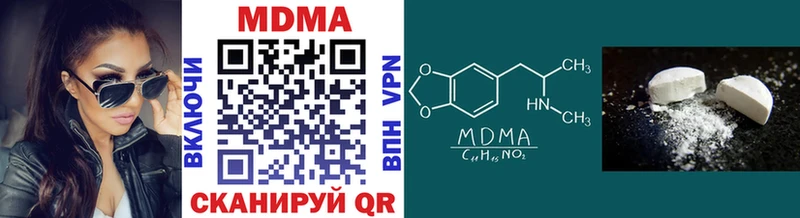 MDMA кристаллы  нарко площадка формула  Семикаракорск 