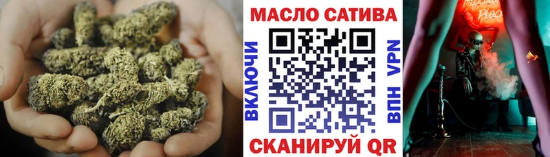 где купить наркотик  Семикаракорск  Дистиллят ТГК THC oil 